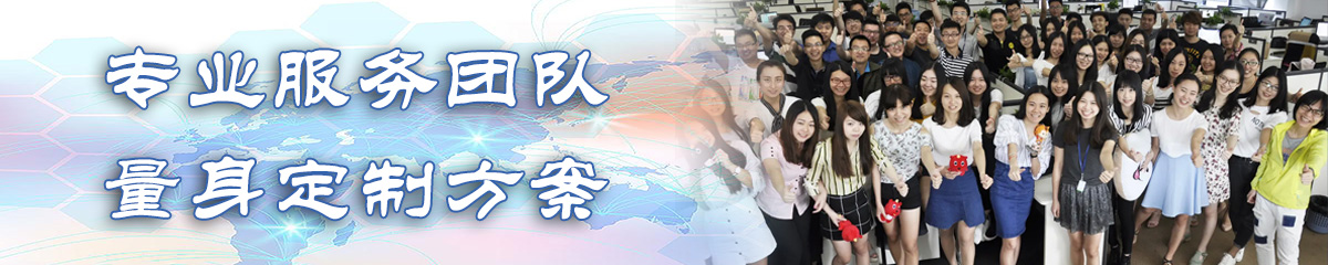 临沧售后管理系统 临沧售后管理系统